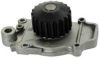 DENCKERMANN A310166 Water Pump